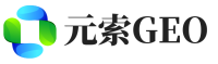 远安县元索GEO